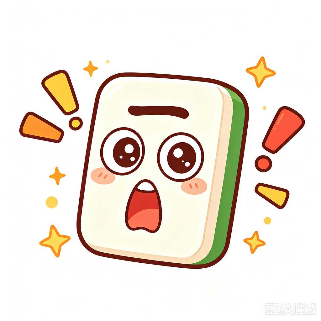 trendy design mahjong tiles